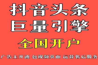 揭秘SEM托管服务案例，助力中小企业突破困境