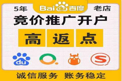 知乎信息流案例：如何吸引精准用户